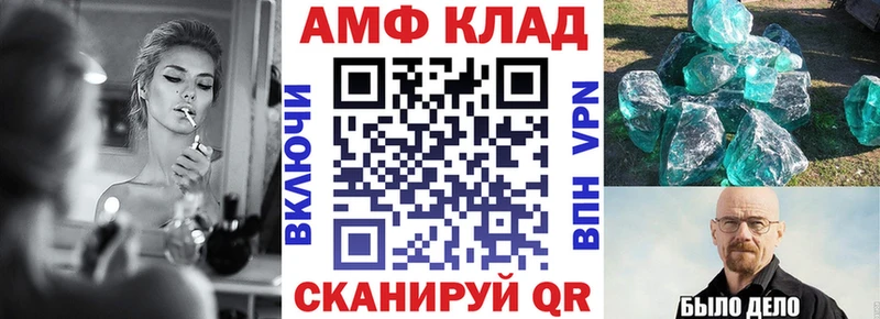 KRAKEN ONION купить наркотики цена Ковров Amphetamine Premium
