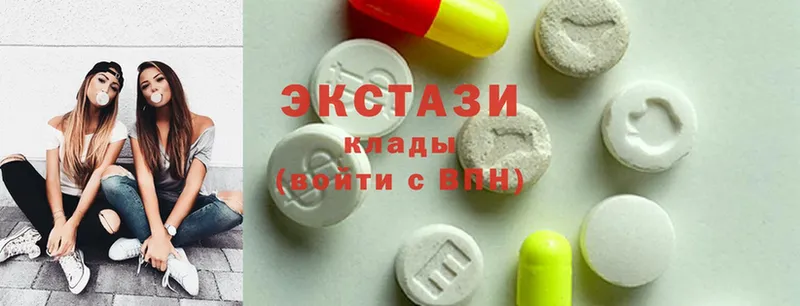 Ecstasy ешки  Ковров 