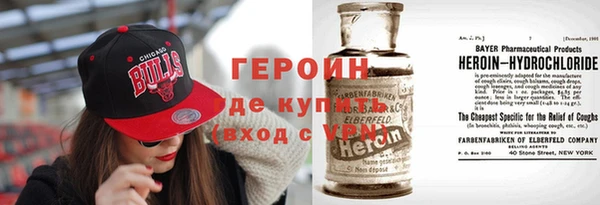 кокаин перу Наволоки