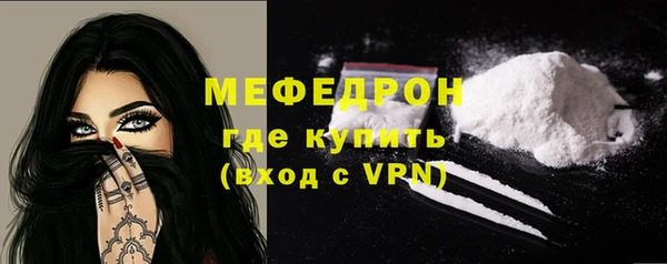кокаин перу Наволоки