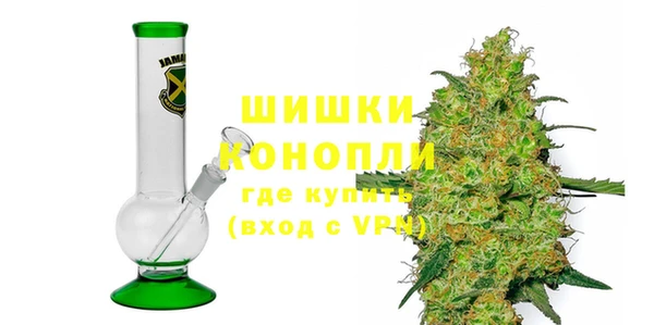 MESCALINE Навашино