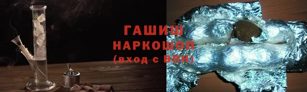 кокаин перу Наволоки