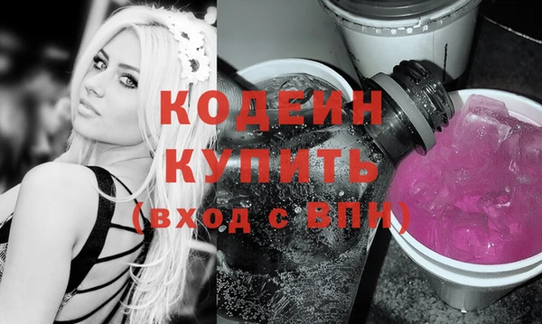 кокаин перу Наволоки