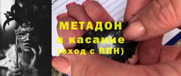 кокаин перу Наволоки