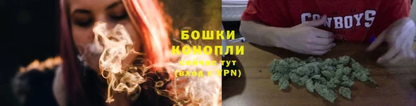 MESCALINE Надым