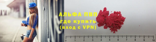 кокаин перу Наволоки