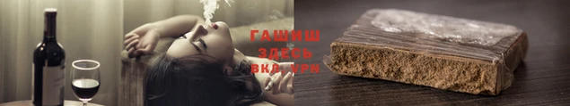 MESCALINE Надым