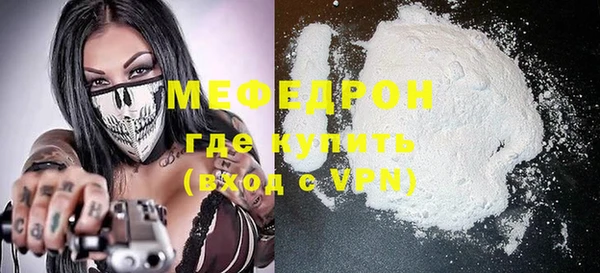 кокаин перу Наволоки