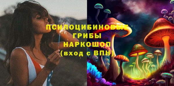 кокаин перу Наволоки
