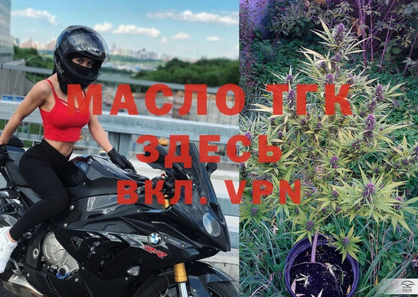MESCALINE Надым