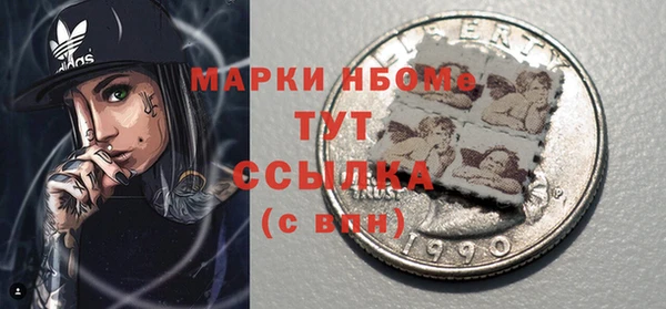 PSILOCYBIN Семилуки