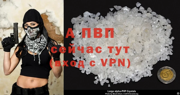 кокаин перу Наволоки