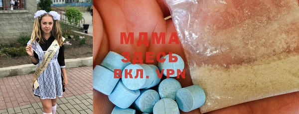 MESCALINE Надым