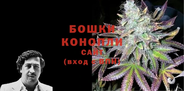 скорость mdpv Орехово-Зуево