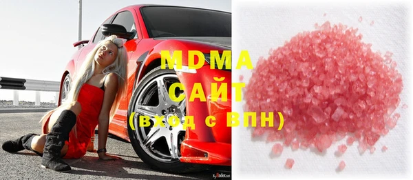MESCALINE Надым