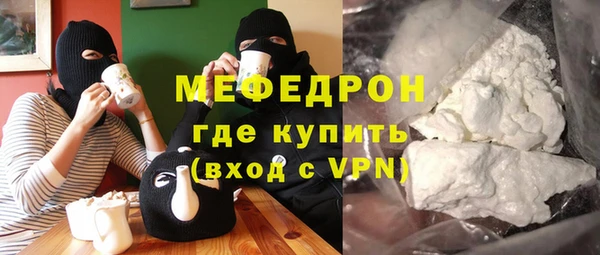 кокаин перу Наволоки