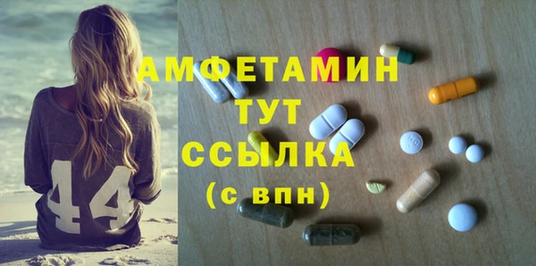 кокаин перу Наволоки