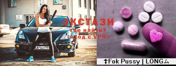 кокаин перу Наволоки