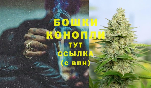 кокаин перу Наволоки