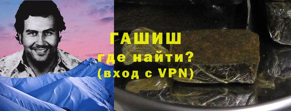 ALPHA-PVP Нея