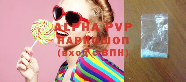 MESCALINE Надым