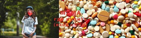 MESCALINE Надым
