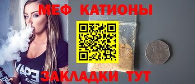 прущая мука Гай
