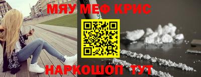 прущая мука Гай