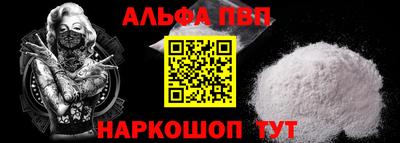 тгк Гатчина