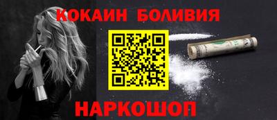 прущая мука Гай