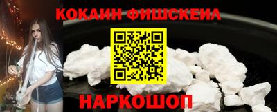 прущий лед Гагарин