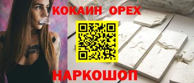 тгк Гатчина