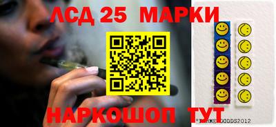 прущая мука Гай