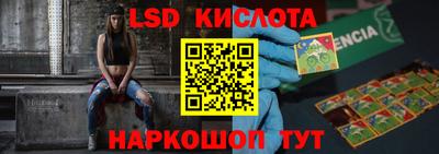 прущая мука Гай