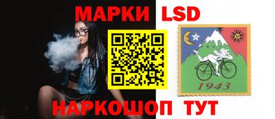 прущая мука Гай