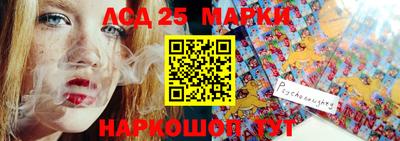 прущая мука Гай