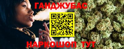 прущая мука Гай