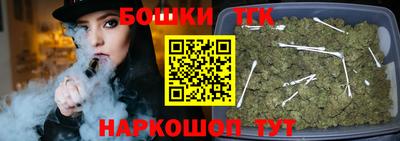 тгк Гатчина