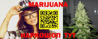 тгк Гатчина