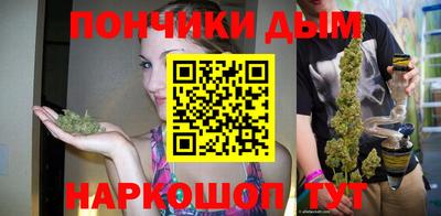 дживик Бугуруслан