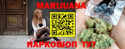прущий лед Гагарин