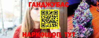 дживик Бугуруслан