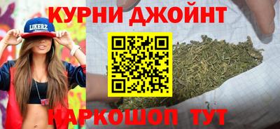 тгк Гатчина