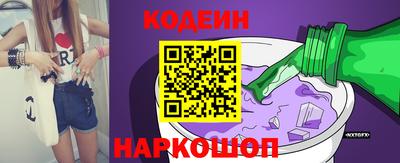 тгк Гатчина