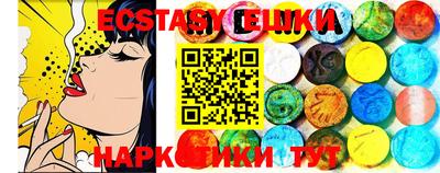 прущая мука Гай