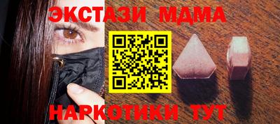 прущая мука Гай