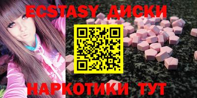 прущая мука Гай