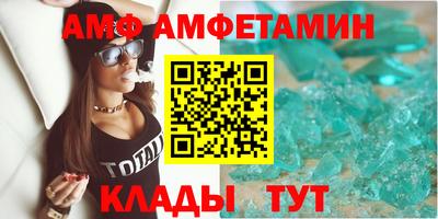 прущая мука Гай