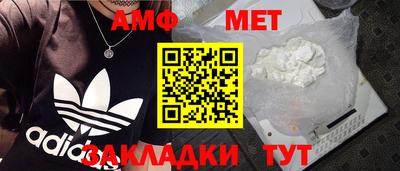 тгк Гатчина