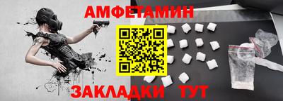 тгк Гатчина